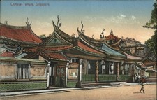 Republic of Singapore Chinese