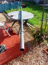 Sailing Dinghy Carbon Boom