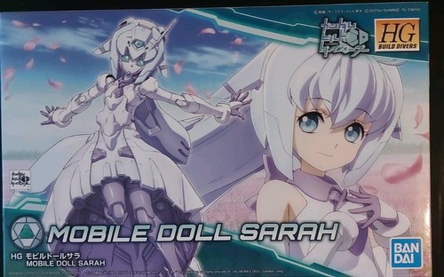 Mobile doll sarah bandai - mobile, hg