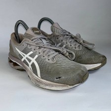 Asics gel kayano - 🔥,