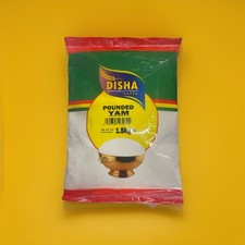 Puregro Pounded Yam 1.5KG