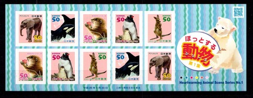 Japan 6544 6548 - as, foil