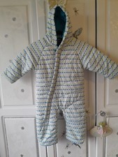 Babies Trespass Frosty Junior