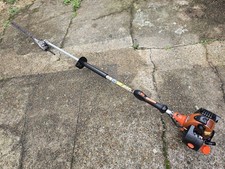 ECHO LONG POLE HEDGE CUTTER WITH STIHL SCABARD