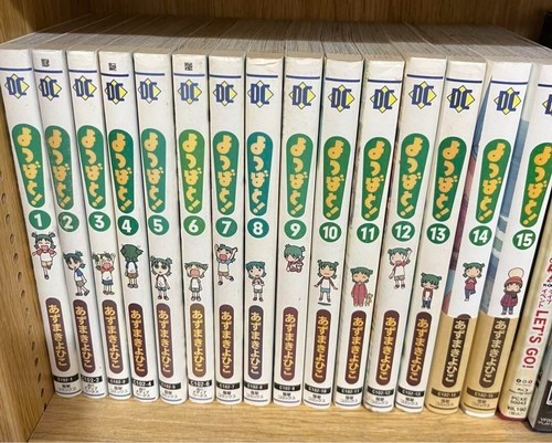 Yotsubato yotsuba vol 16 - yotsubato, vol.1-16