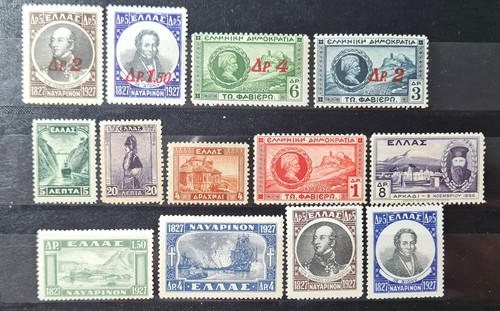 Greece 1927 1932 lightly - greece,