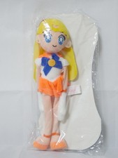 Sailor Moon S Sailor Venus New