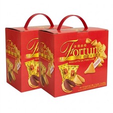 Garden Fortune Cookies Gift