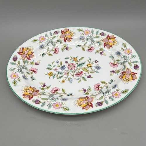 Minton haddon hall green - hall,