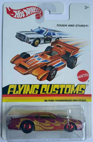 Hot wheels ford - hot,