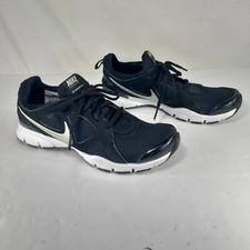 Nike Training In Season TR2