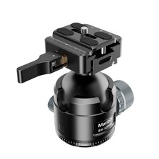 Manbily 52MM Large Ball Head