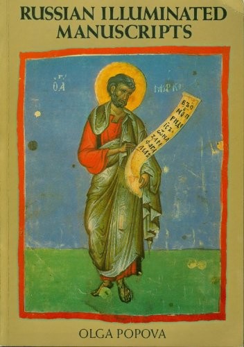 Russian illuminated - russian,