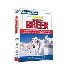 Pimsleur Greek (Modern) Basic
