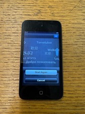 Apple iPod Touch 4th