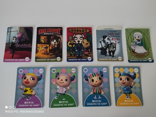 Animal crossing reader - crossing, card