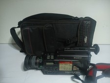 Sony CCD-V88E Handycam Video8