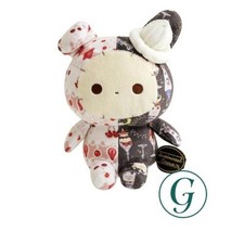 San X Cental Circus Night