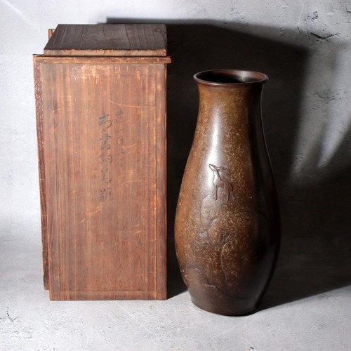 Early 20th century - early, japanese