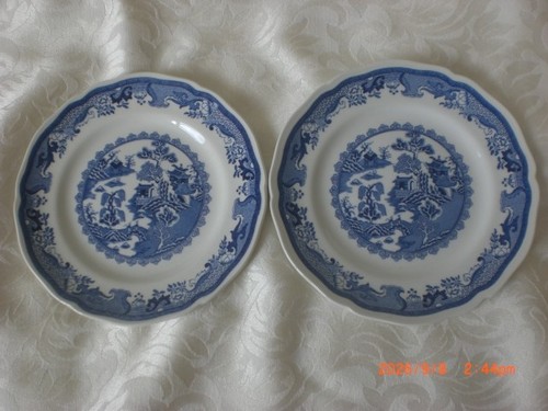 Vintage masons ironstone - vintage,
