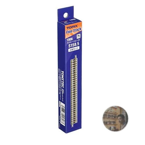 Tomix gauge straight rail - n,