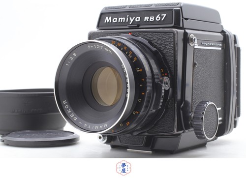 Exc mamiya rb67 - [exc+5], pro