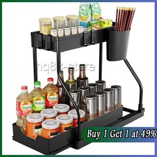 2-Tier Under Sink Cupboard