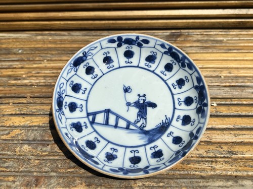 Antique 18thc chinese - antique, kangxi