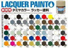 Tamiya Lacquer Paints 10ml LP