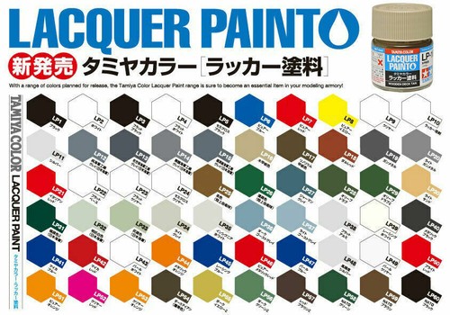 Tamiya lacquer paints - 10ml, lp
