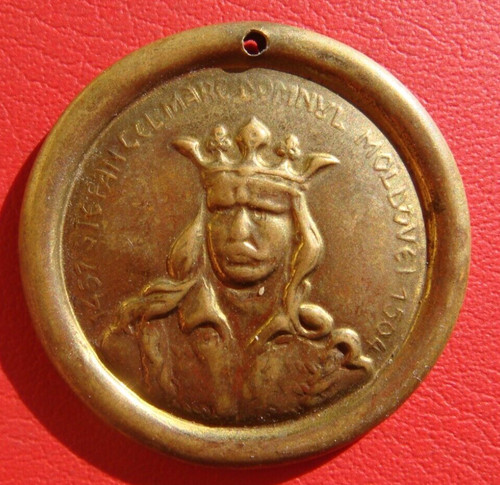 Rare romania stefan - romania,