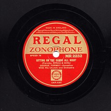 RARER GEORGE FORMBY 78 SITTING