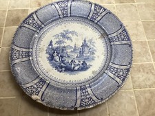 Rare Victorian  Robinson Wood