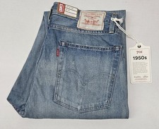LEVI’S VINTAGE CLOTHING 1950'S 701® WOMEN'S JEANS SIZE 34 NWT