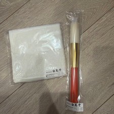 Hakuhodo S104 Powder Brush