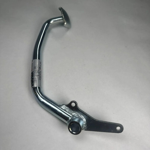 Yamaha brake pedal - pedal,
