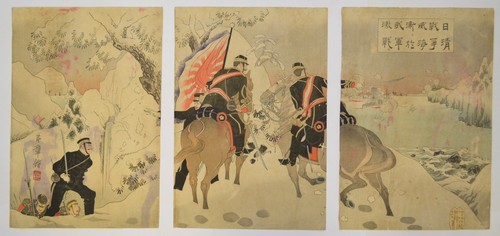 1895 japan original - 1895,