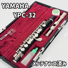 Yamaha YPC-32 Piccolo Wind