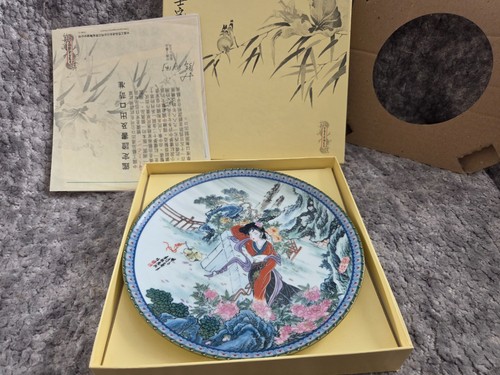 Chinese imperial jingdezhen - imperial,