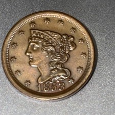 1853 Braided Hair Half Cent