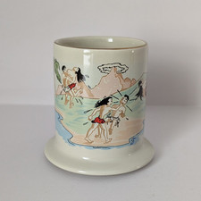 Vintage 1963 Trader Vic's Tahitian 'Honi Honi' Tiki Cocktail Mug