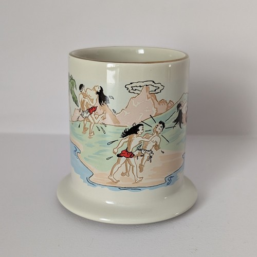 Vintage 1963 trader - vintage,