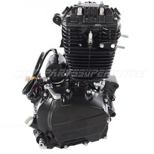250cc Engine 5-Speed Manual