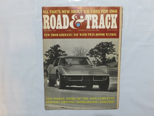 Road track 1967 - road,