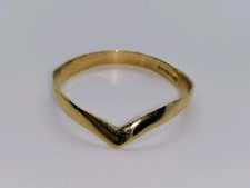 9ct Gold Vintage Wishbone Ring