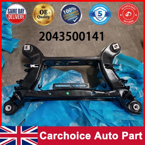 Rear axle subframe - rear, for