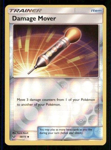 Damage mover uncommon - 58/73,