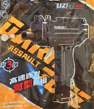Pocket Toy BB Gun Mini Uzi EDC