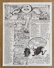 Local Houston Arts Culture Fan