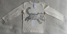 Kids I Am 6  Leopard Cream
